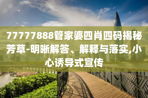 2025年6月