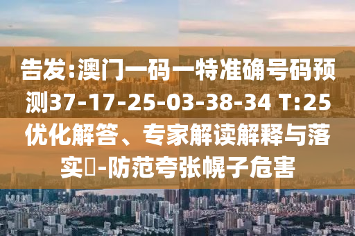 經(jīng)濟參考