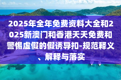 chenjiayi